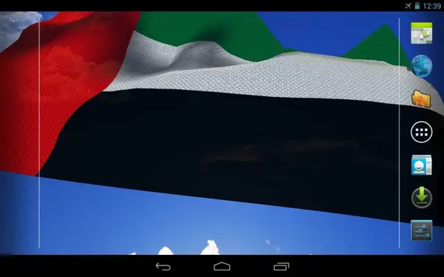 UAE Flag android App screenshot 0