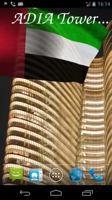 UAE Flag android App screenshot 4